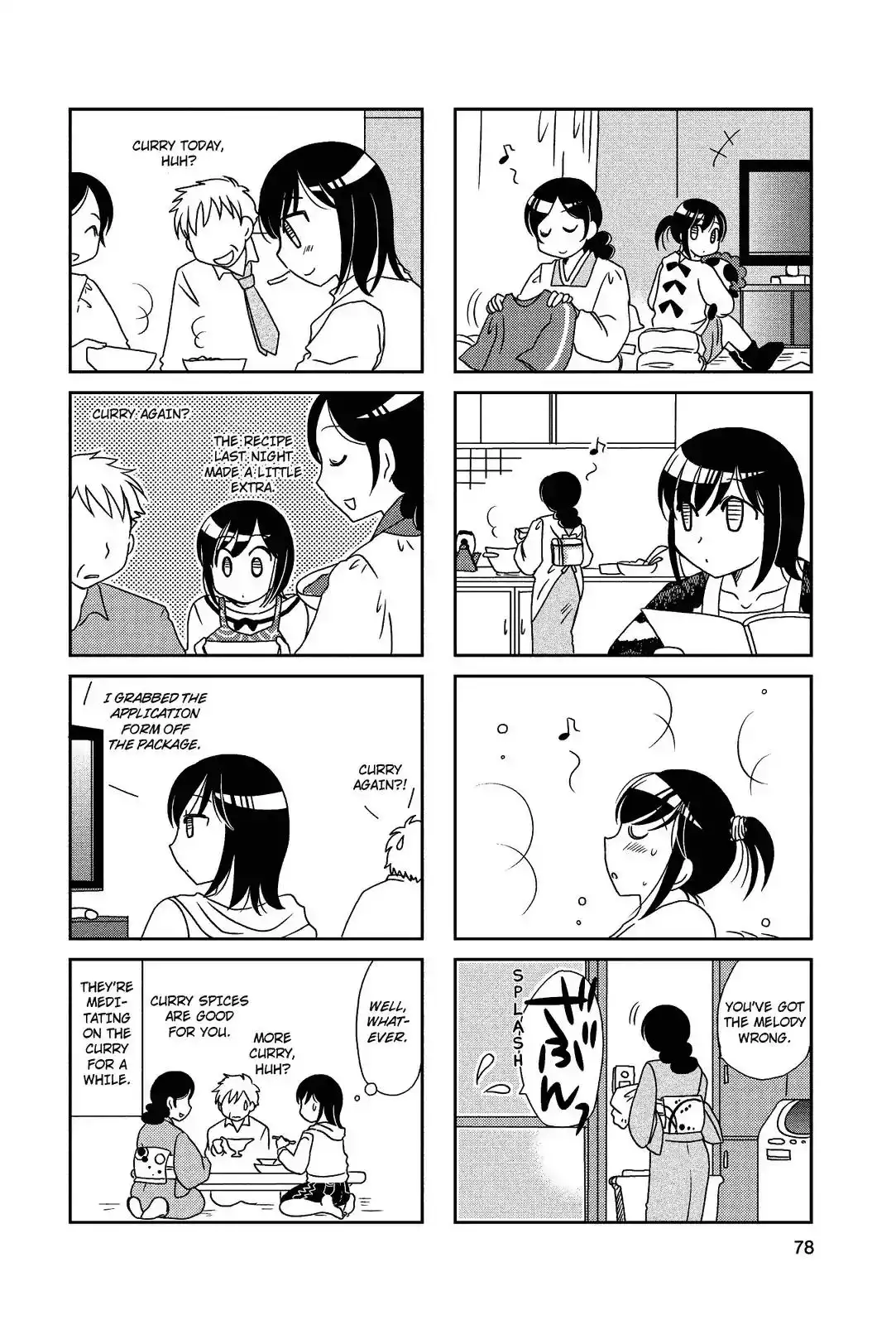 Morita-san wa Mukuchi Chapter 69 3